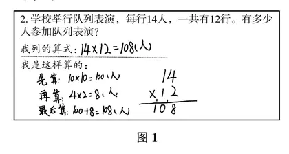 对“探索”的探索