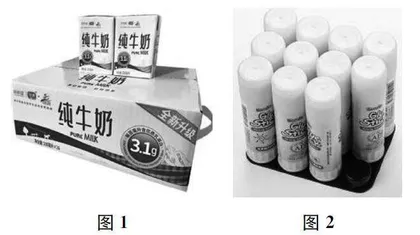 激活“爱问”天性，助力数学“乐学”