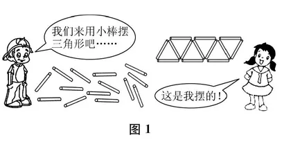 让学生“贤于”教师