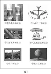 把握本质，精准施策