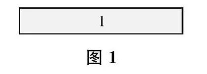 从度量的视角再认分数