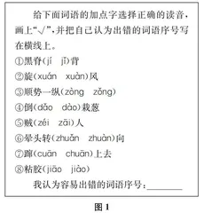 “全过程”作业的设计