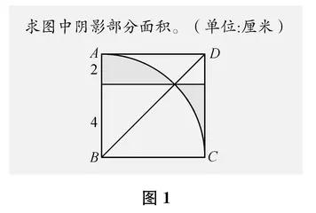 拖堂的背后