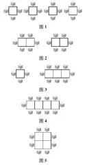 例谈益智数学游戏的教学应用