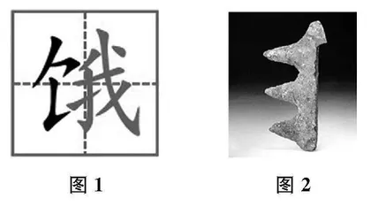 童话教学的策略探寻