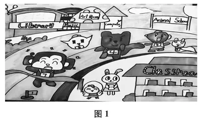 学习单在英语词汇教学中的运用