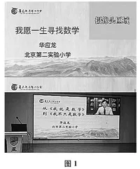 警惕“沉默的螺旋”