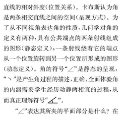 动静两相宜