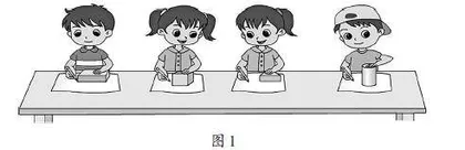 结构生长：思维从“分化”走向“融合”