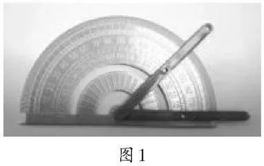 小学数学“智学具”的创新开发与使用研究