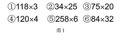 迁移建联，让知识结构化生长