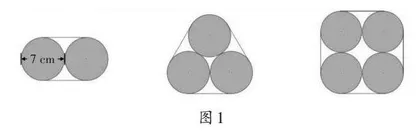 一题一课，让教学走向深入