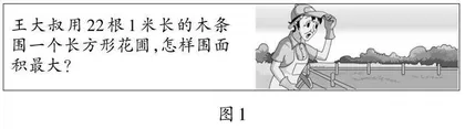 从浅层认知到深度理解
