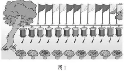 新课标背景下的“简单的周期”教学实践