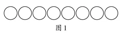 单元整体教学背景下“画数学”的实践探究