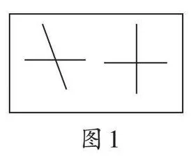 基于真实学习的小学数学课堂追问的路径研究