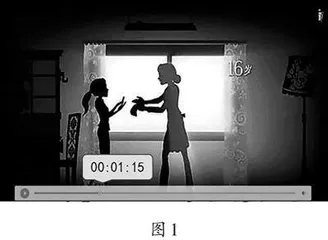 借直观的“轴”，感悟看不见的“量”