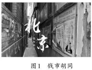 深度体验　形成量感