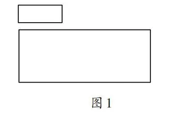 经历探究过程　培养推理意识