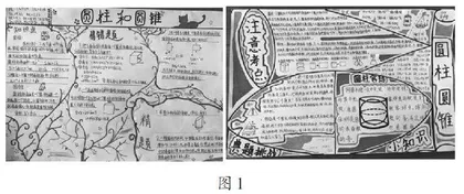 从“学会”走向“会学”