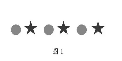 审辩式学习：深化意义建构 