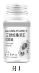 从生活经验走向数学素养