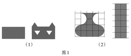 “七步登山”教学法课堂教学设计研究