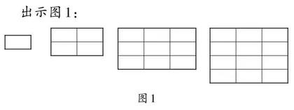 大数据托举小学数学课堂的教育价值
