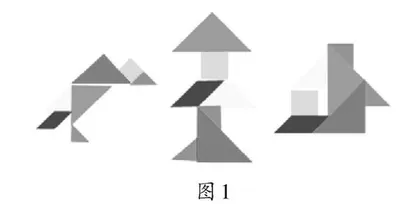 借助游戏元素　激发学习兴趣