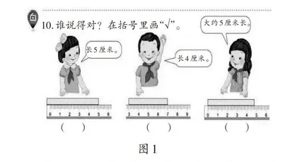 数学写作：数学学习真思维
