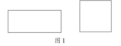 走出概念教学的误区