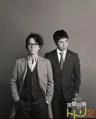 “凡人侦探”今犹在,不见当年任三郎8