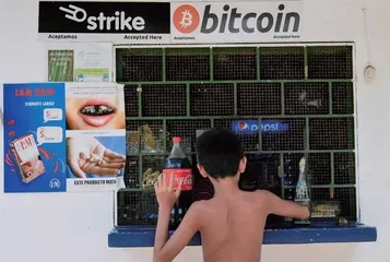 冒险引入比特币,萨尔瓦多怎么了?2