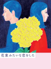 冷门佳片好能打1