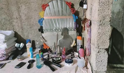 拉美男女,“那么普通却那么自信”1
