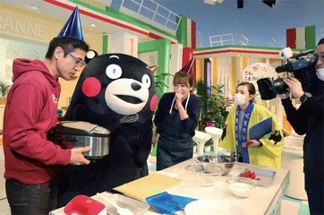 万事皆可吉祥物1