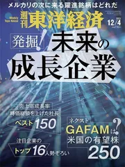 走!我们移民火星吧!5