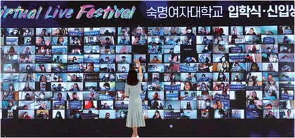 招生机器狂转,大学中介“合谋”4