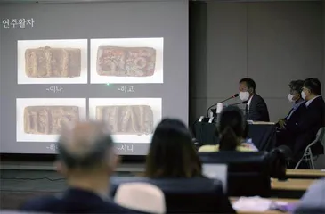 韩国人盯上活字印刷,底气何在?1