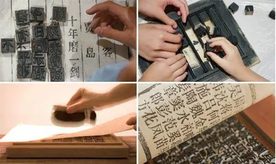 韩国人盯上活字印刷,底气何在?3