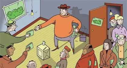 那些金融巨骗何以一度得手?1