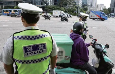“您好,外卖到了”4