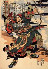 遥想160年前这位妖怪画家2