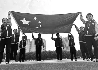 昌邑市龙泽学校：润泽生命——石榴课程