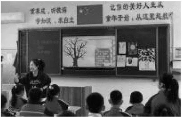 培根铸魂 启智润心0
