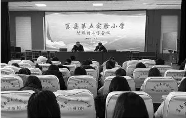 莒县第五实验小学 开展防踩踏应急疏散演练0