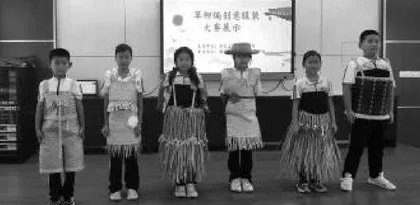 博兴县锦秋街道清河学校: 非遗传承 独具“匠心”0