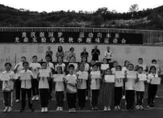 图片报道0