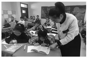 图片新闻