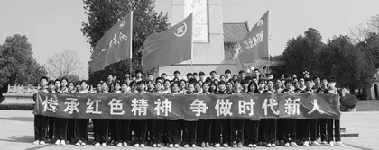 曹县教体局： 贯彻党的二十大精神 引领教育高质量发展0